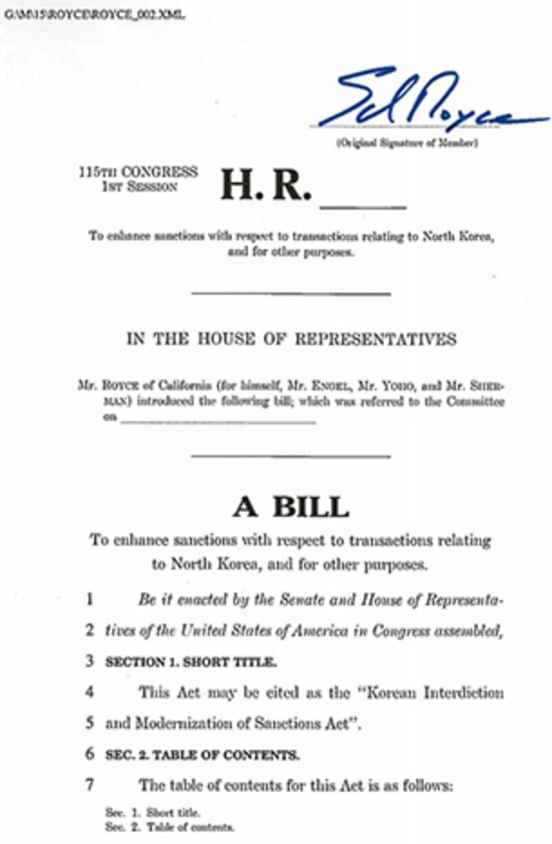 21일 발의된 미국 하원의 대북제재강화법 개정안 표지