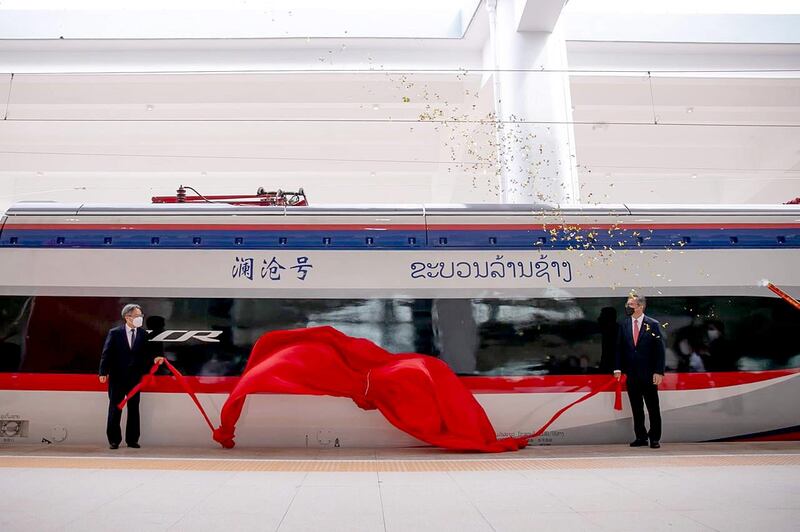 laos-high-speed-rail-handover-ceremony-oct17-2021.jpg