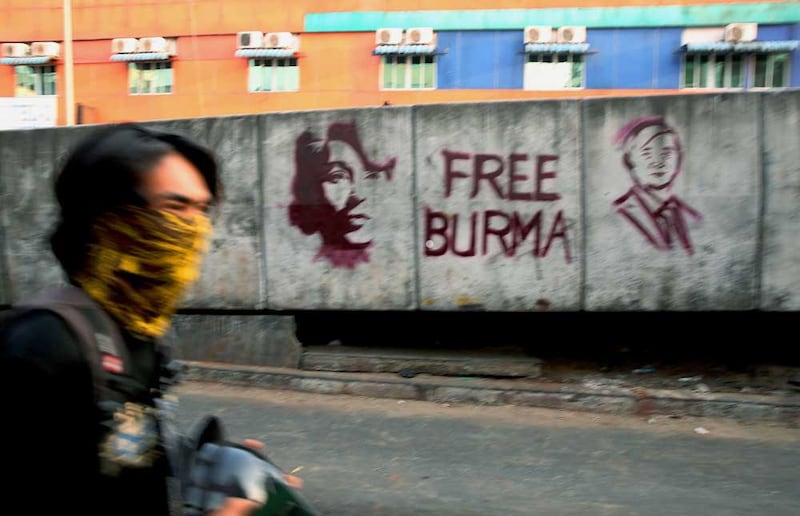 Imagery of deposed leader Aung San Suu Kyi figures into much of the protest messaging. (RFA)