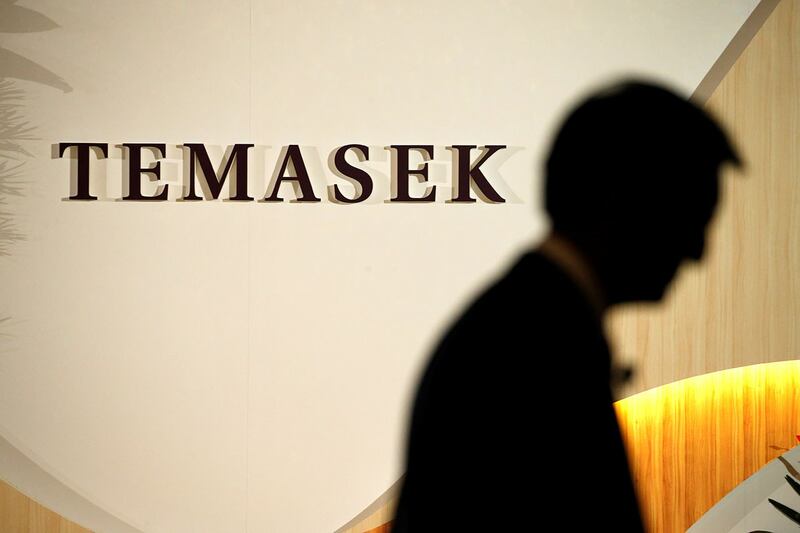 新加坡主权基金淡马锡（（Temasek）。（路透社）