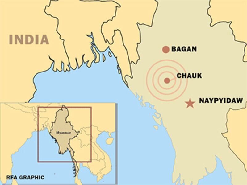 The map shows the epicenter of a 6.8-magnitude earthquake that struck near the town of Chauk in central Myanmar's Magway region on Aug. 24, 2016.