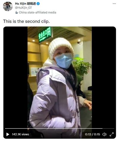 Peng Shuai is seen arriving at a restaurant in this screen grab of a video in a Twitter post, acquired by Global Times Editor In Chief, Hu Xijin on November 20, 2021. Acquired on November 20, 2021. Credit: Hu Xijin/Twitter via Reuters