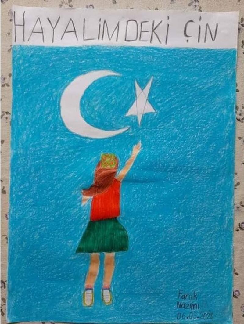 A drawing by Faruq Nazmi that depicts a young girl saluting the blue star-and-crescent flag of the short-lived Uyghur republic East Turkestan. RFA