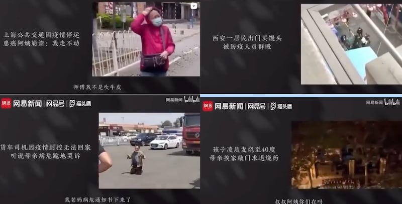 中国入口网站网易的年度新闻盘点“致敬每一个扛住了生活的平凡人”视频，剪辑了各地封城严控、疫情下亲人死去、病人得不到救助等众多视频声音片段，以及唐山打人、铁链女等，六分钟长的视频引起共鸣被网民大量转传，但遭全网下架。（视频截图）