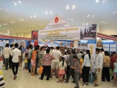 expo-pnompenh-250.jpg