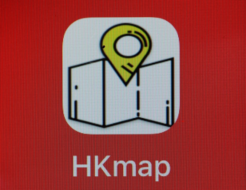 香港即时地图应用程式HKmap Live的图标，可定位港警位置又被称为“全港抗争即时地图”。（美联社）