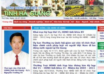 Ảnh chân dung ông Nguyễn Trường Tô vẫn được đưa lên bìa trang web của UBND tỉnh Hà Giang