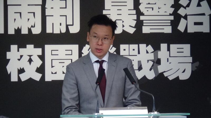 民进党副秘书长林飞帆13号召开记者会指出，港警进入校园镇压，几乎是六四事件的翻版。（记者夏小华摄）