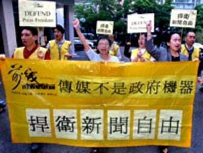 hk_press_freedom-200.jpg