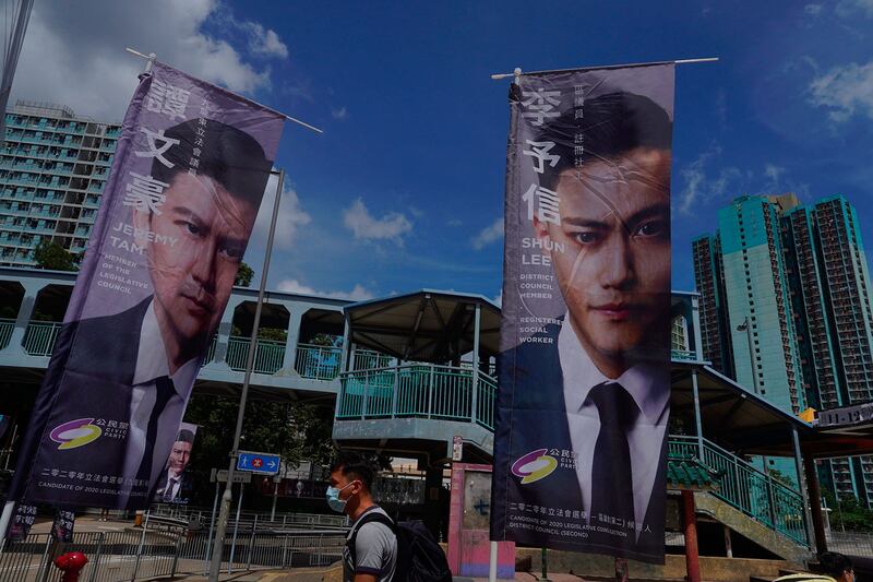 香港民主派周末一连两天举行立法会初选，初步结果显示以年轻人为主的本土派和抗争派取得大胜。（AP）