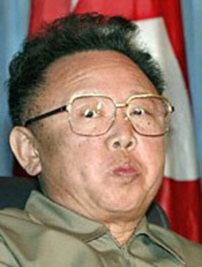 KimJongIl150.jpg