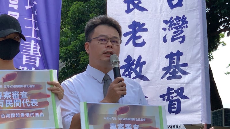 香港抗争者支援工作台湾义务律师团发言人林俊宏。（记者夏小华摄）