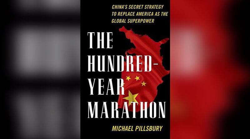 白邦瑞的著作（Michael Pillsbury）《2049百年马拉松：中国称霸全球的秘密战略》 (The Hundred-Year Marathon: China's Secret Strategy to Replace America as the Global Superpower) 。