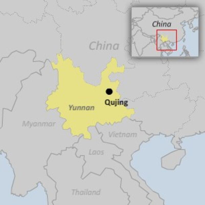 qujing.jpg