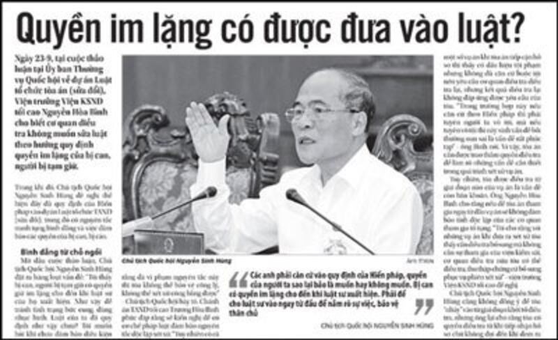 Hình ảnh minh họa.