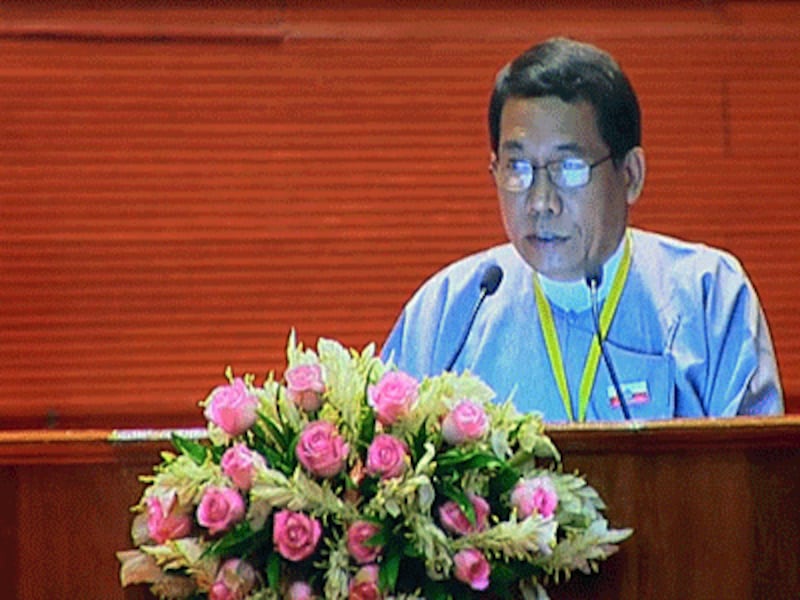 Aye Maung, chairman of the Arakan National Party, makes a speech at the Panglong Conference in Naypyidaw, Sept. 1, 2016.