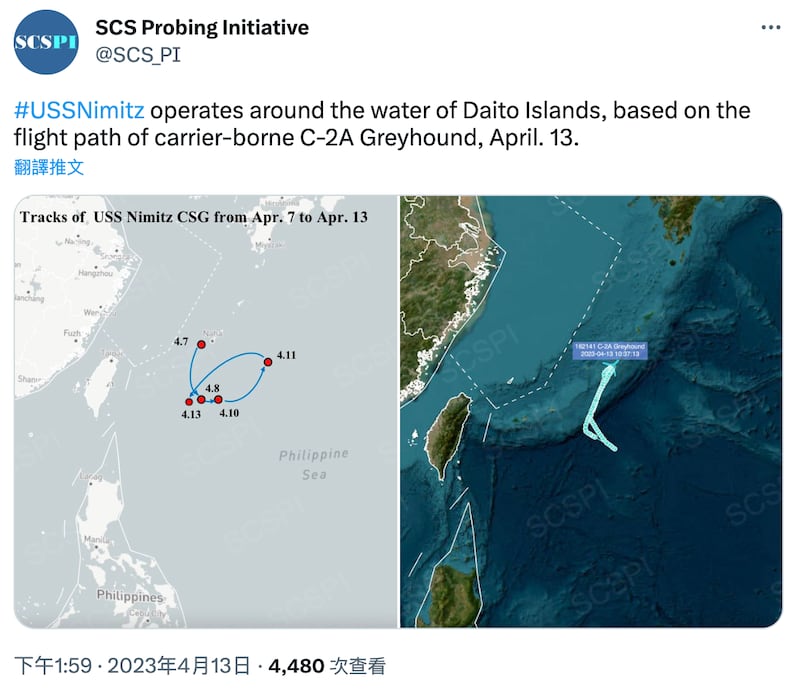 中國智庫「南海戰略態勢感知計劃」13日在推特發布尼米茲號追蹤位置示意圖。（SCS Probing Initiative Twitter）