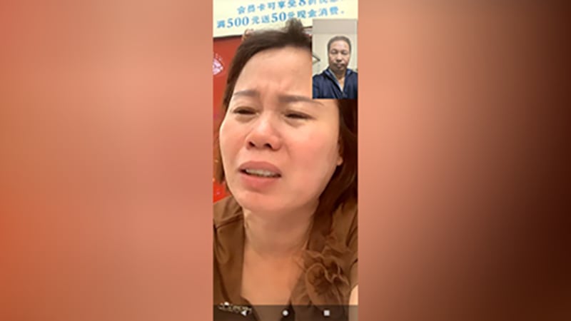 网友"一品红"与王志华视频通话截屏（王志华提供）