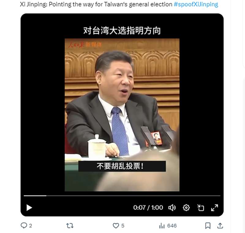 在加拿大，最近《习近平为台湾大选指明方向》以及批评台湾政治人物的相关视频被发现都是透过科技在愚弄人心。(X截图)