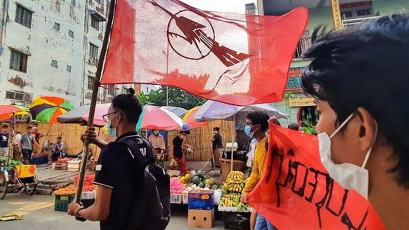 myanmar-yangon-student-union-flag-protest-apr12-2021.jpg