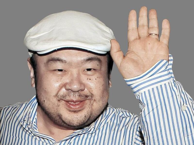 Ông Kim Jong Nam, anh trai lãnh tụ Bắc Hàn Kim Jong Un