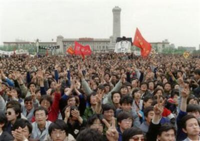 Students gather at Tiananmen Square in Beijing, April 22, 1989.