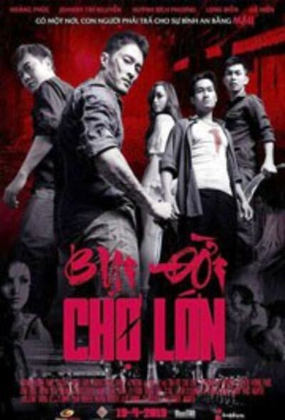 Một kiểu bìa DVD phim Bụi đời Chợ Lớn