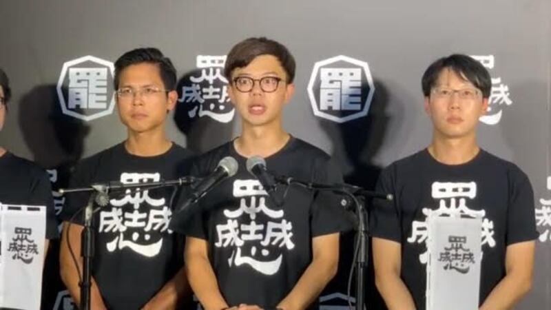 台湾基进新闻部副主任张博洋(中)说“罢韩”是向共产党说不。(记者 黄春梅摄)