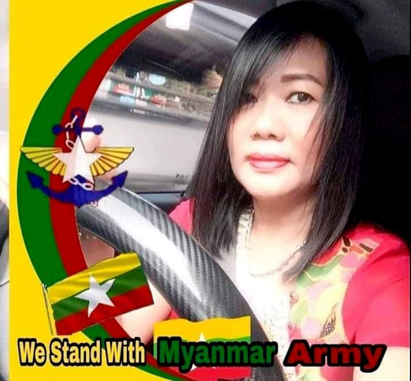 Facebook profile photo of Soe Soe Lwin who was appointed administrator of Kyathit ward in Tamwe Yangon by the junta before being killed.jpg