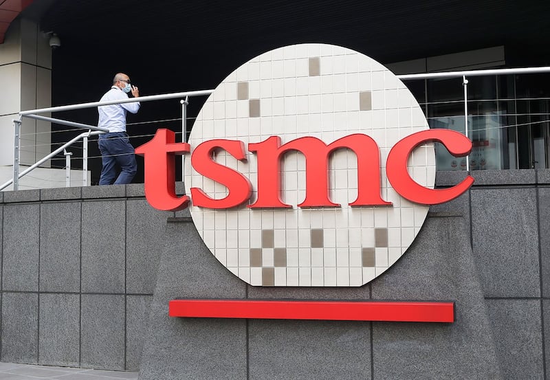 台湾新竹的台积电 (TSMC) 总部。(美联社)