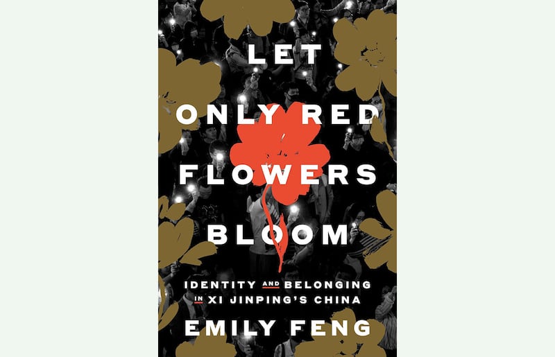 “Let Only Red Flowers Bloom” by Emily Feng.