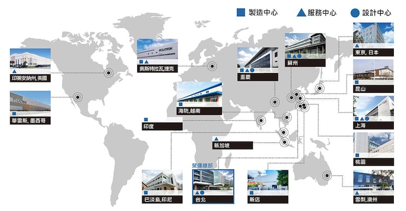 iPhone组装大厂和硕全球布局图，其中上海、昆山子公司宣布停工。(和硕官网图片)