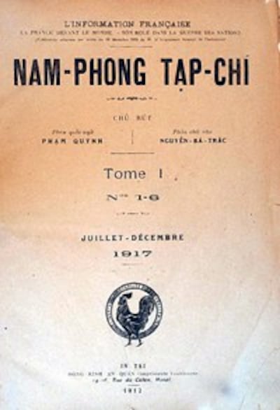 Bìa Nam Phong Tạp chí số 1, xuất bản năm 1917.Wikipedia