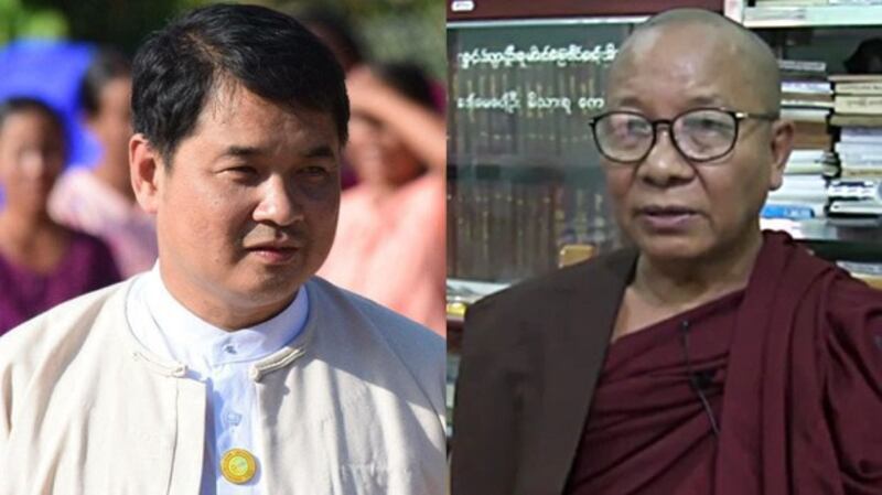 Dr. Than Min Htut (L) and Ven. Ariyabiwuntha (R) in undated photos. Citizen journalist