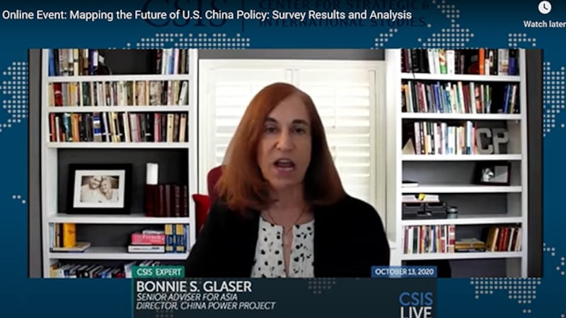 美国智库“战略暨国际研究中心”亚洲高级顾问葛莱仪（Bonnie S. Glaser）2020年10月13日在会议上讲话（视频截图）