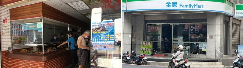 自助餐、便利商店因停电克难营业。(记者 黄春梅摄)