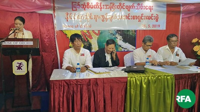 Leaders of a nationwide network that wants the Myanmar government to permanently suspend the controversial Myitsone Dam project speak at a press conference in Yangon, May 28, 2019.