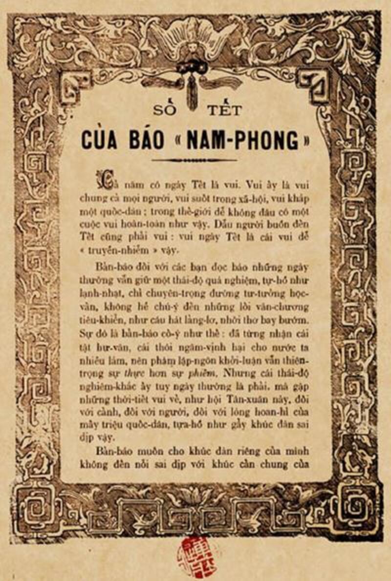 Hình minh hoạ. Tờ Nam Phong số Tết 