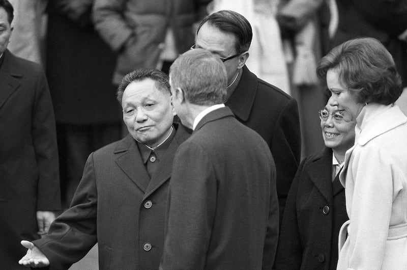 Then Chinese Vice President Deng Xiaoping meets U.S. President Jimmy Carter at the White House in Washington, Jan. 29, 1979. (AP)