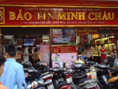 Tiệm vàng Bảo Tín Minh Châu ở Hà Nội, ảnh chụp năm 2012. RFA PHOTO.