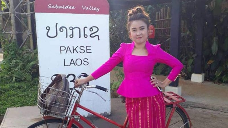 Jailed Lao blogger 'Mouay' is shown in an undated photo.