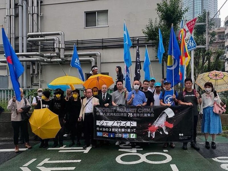 Uyghurs outside of China held rallies and protests in the run-up to the National Day holiday in Tokyo, Sept. 29, 2024. (Erkin Tarim/RFA)