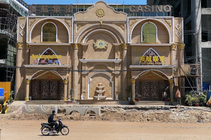 A casino in Sihanoukville, Cambodia, Feb. 2020.