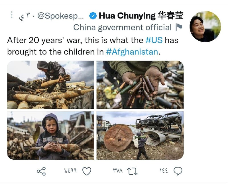 A screen grab of Zhao Lijian's tweet of Jan. 24, 2022 falsely describing Syrian war scenes as from Afghanistan shared by fellow Chinese Ministry of Foreign Affairs spokesperson Hua Chunying. Credit: Ali Haj Suleiman.