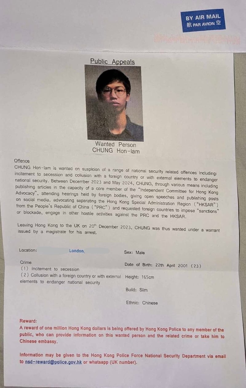 London residents receive letter to send a Hongkonger on bounty to Chinese embassy