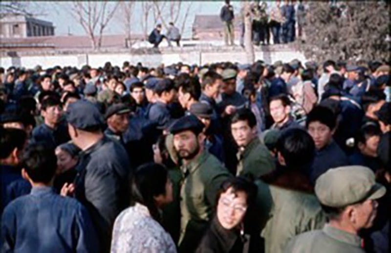 1979年时的北京西单民主墙吸引了大批民众（捷克查理大学国际汉学中心提供）