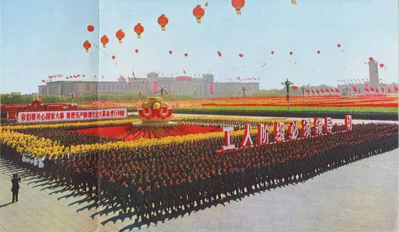 1968年“十一国庆节”的芒果彩车。（来自微信公众号“史海钩沉”）