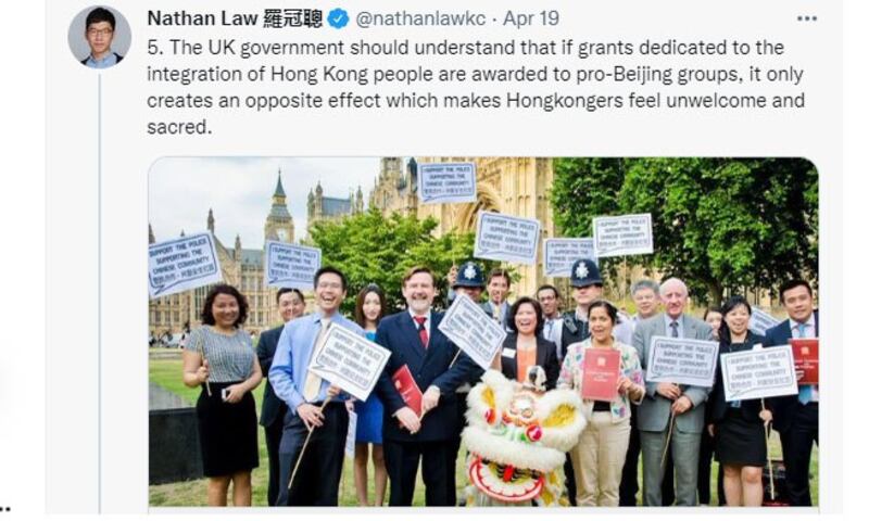 A screenshot of former Hong Kong lawmaker Nathan Law's Twitter account where he raises concerns that Chinese agents in the UK have infiltrated large Chinese community organizations in British cities.