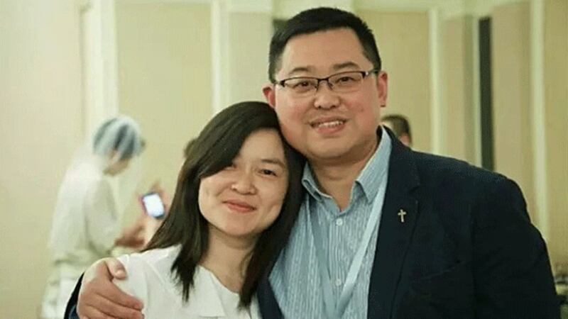 Early Rain Covenant Church pastor Wang Yi and his wife are shown in an undated photo. Credit: Early Rain Covenant Church