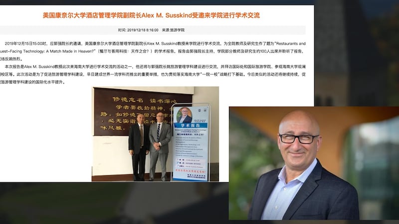 提出聯合學位計劃的康奈爾大學酒店管理學院副院長薩斯金德（Alex Susskind）與中國交往密切，2019年12月曾在海南大學旅遊學院進行演講。 （康奈爾大學酒店管理學院官網圖片 / 海南大學官網）